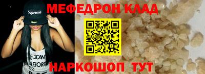 PSILOCYBIN Кизилюрт
