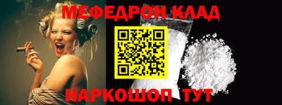PSILOCYBIN Кизилюрт