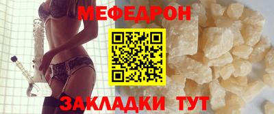 PSILOCYBIN Кизилюрт