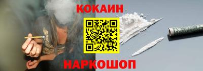 а пвп мука Керчь