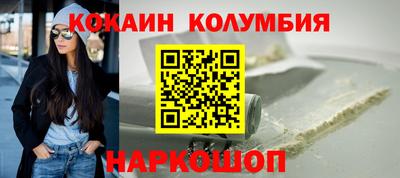 а пвп мука Керчь