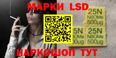 а пвп мука Керчь