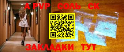 PSILOCYBIN Кизилюрт