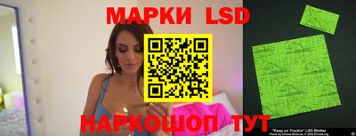 первитин Кизляр