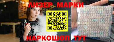 первитин Кизляр