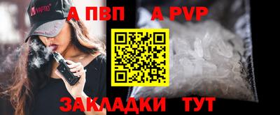 PSILOCYBIN Кизилюрт