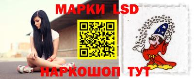 PSILOCYBIN Кизилюрт