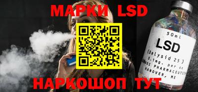 первитин Кизляр