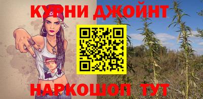 а пвп мука Керчь