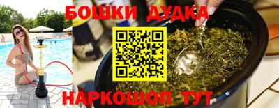 первитин Кизляр