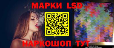 а пвп мука Керчь