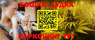 первитин Кизляр