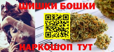 первитин Кизляр