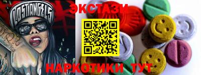 первитин Кизляр