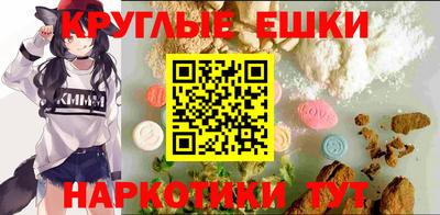 а пвп мука Керчь
