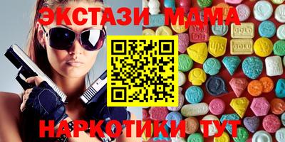 PSILOCYBIN Кизилюрт