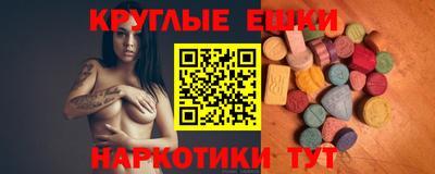 первитин Кизляр