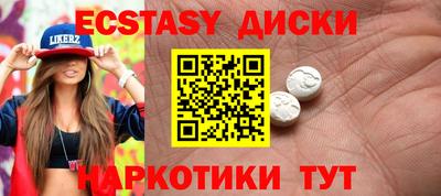 первитин Кизляр