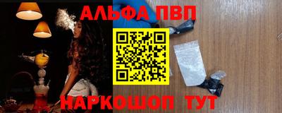 PSILOCYBIN Кизилюрт