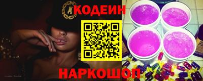 PSILOCYBIN Кизилюрт