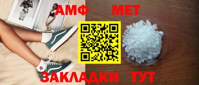 PSILOCYBIN Кизилюрт