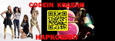 первитин Кизляр