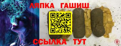 PSILOCYBIN Кизилюрт