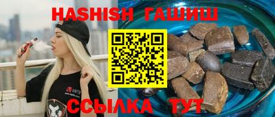первитин Кизляр