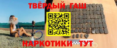 первитин Кизляр