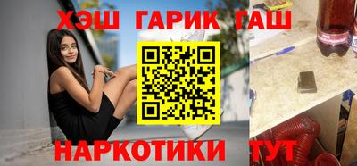 PSILOCYBIN Кизилюрт