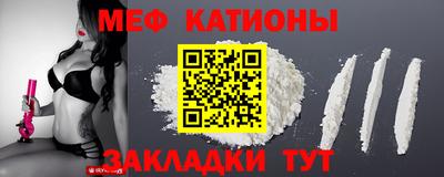 PSILOCYBIN Кизилюрт
